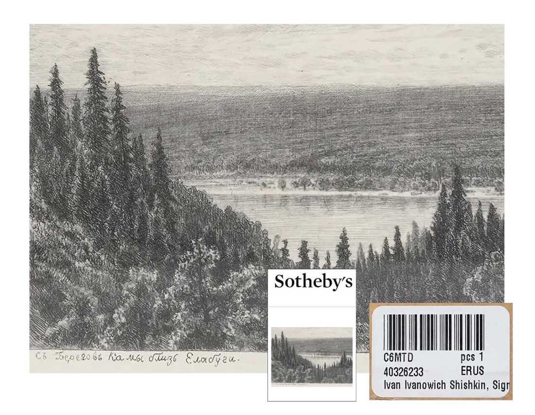 Ivan SHISHKIN - LANDSCAPE, fr. SOTHEBY's, EXTREMELY RARE: LifeTime Warranty! Price Reduced — Limited-Time Offer! Ivan SHISHKIN - LANDSCAPE ETCHING on PAPER, 1885, from SOTHEBY's For your viewing pleasure, we present a rare original etching by Ivan Ivanovic