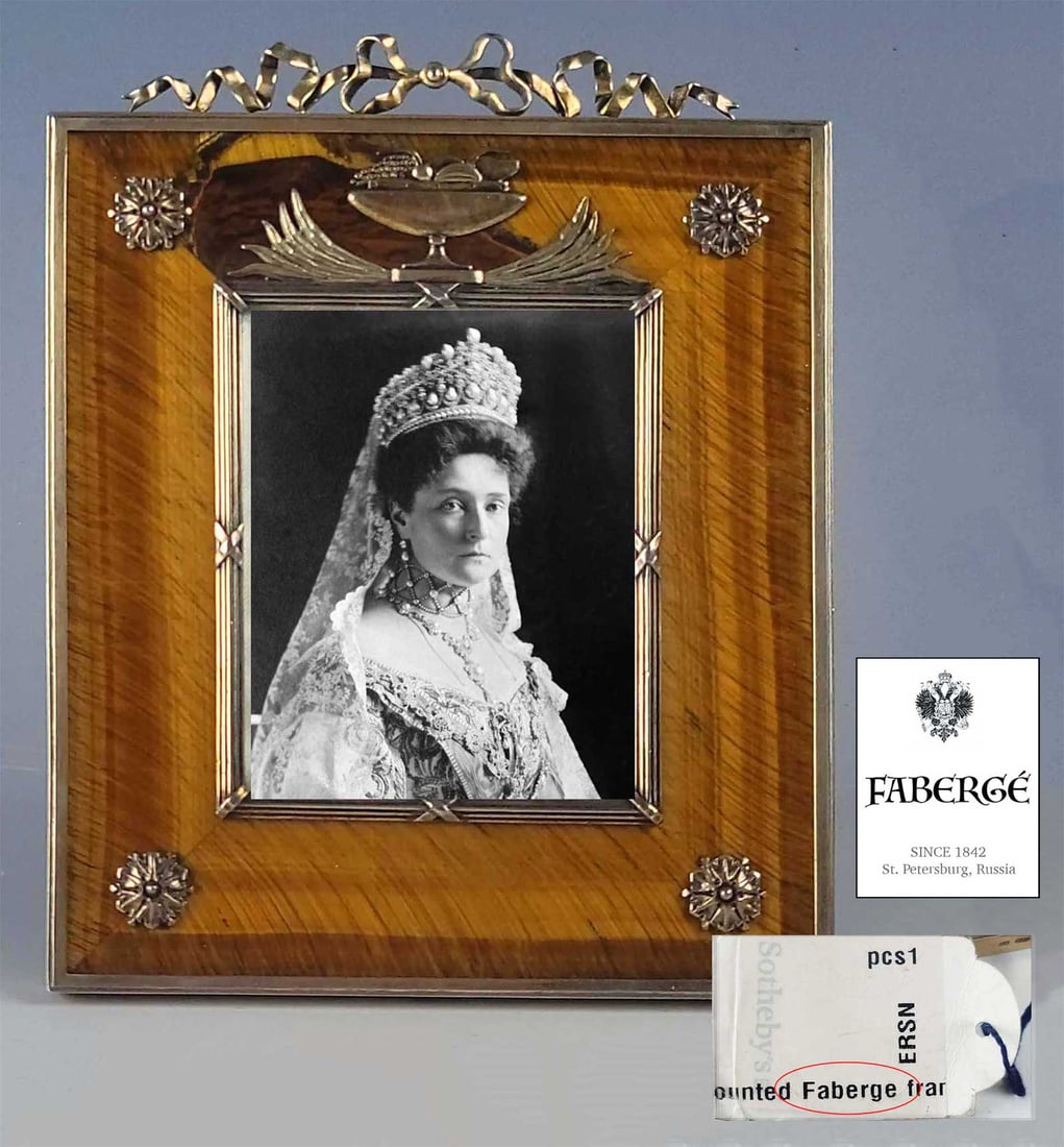 FABERGE - SILVER TIGER EYE PICTURE FRAME fr. SOTHEBY's: LifeTime Warranty! Price Reduced — Limited-Time Offer! FABERGE - RUSSIAN SILVER TIGER EYE PICTURE FRAME from SOTHEBY's A rare Russian silver-mounted tiger-eye stone picture frame with its original l