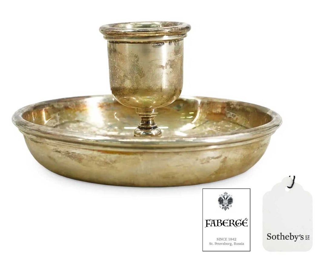 FABERGE - SILVER CANDLE HOLDER fr. SOTHEBY's: LifeTime Warranty! Price Reduced — Limited-Time Offer! FABERGE - GILT SILVER CANDLE HOLDER from SOTHEBY's For your consideration is a rare FabergE silver candle holder of round form. The piece featu