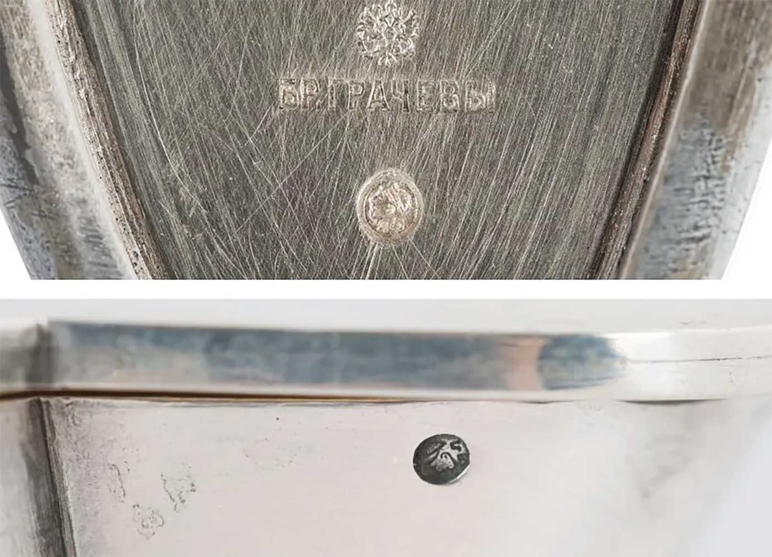 RUSSIAN SILVER CRYSTAL PITCHER, GRACHEV - 10