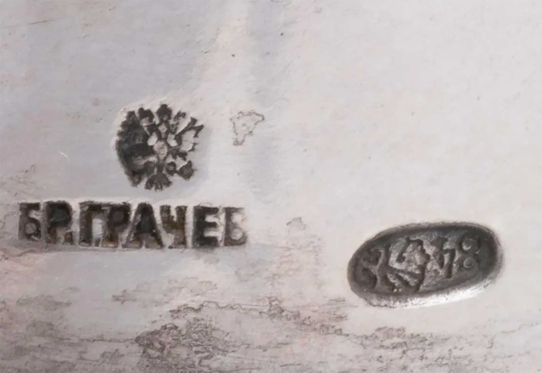 RUSSIAN SILVER CRYSTAL PITCHER, GRACHEV - 12