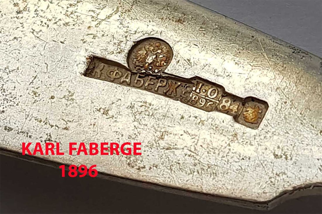 FABERGE - RUSSIAN SILVER FLATWARE SET, 1896 - 12