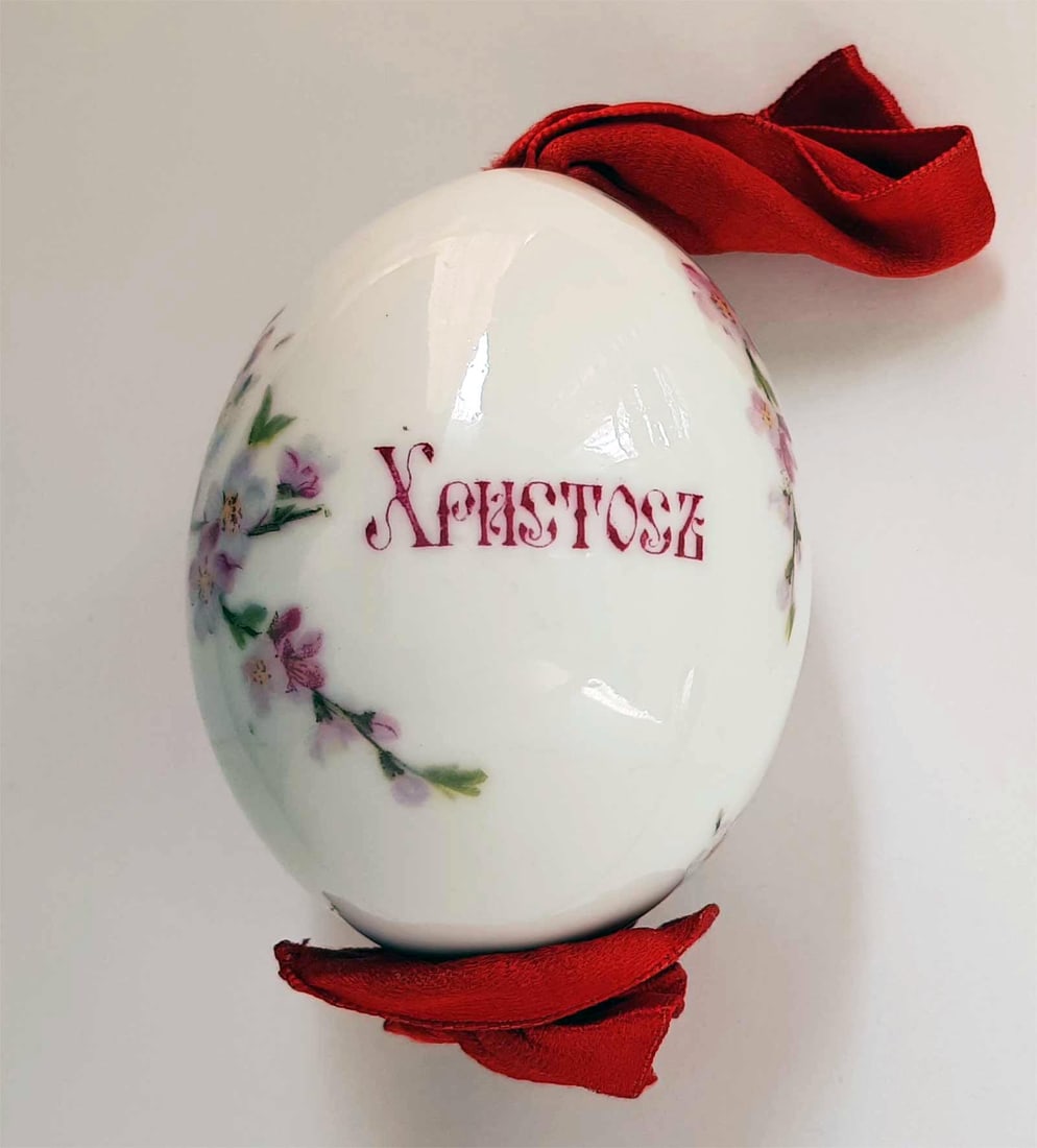RUSSIAN HAND PAINTED PORCELAIN EASTER EGG, 19c.: LifeTime Warranty! Price Reduced — Limited-Time Offer! RUSSIAN HAND PAINTED PORCELAIN EASTER EGG, 19th CENTURY Russian porcelain Easter egg, painted in robin's egg with cherry blossom sprig.