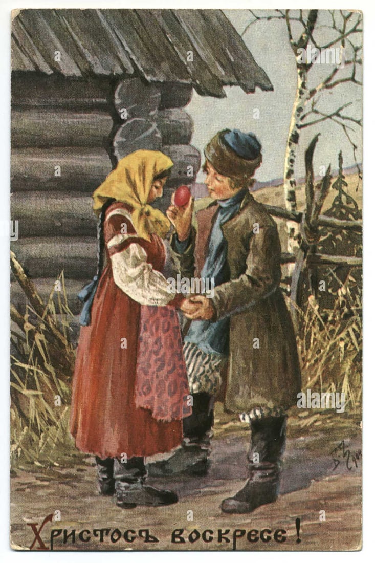 PINK RUSSIAN PORCELAIN EASTER EGG - 15