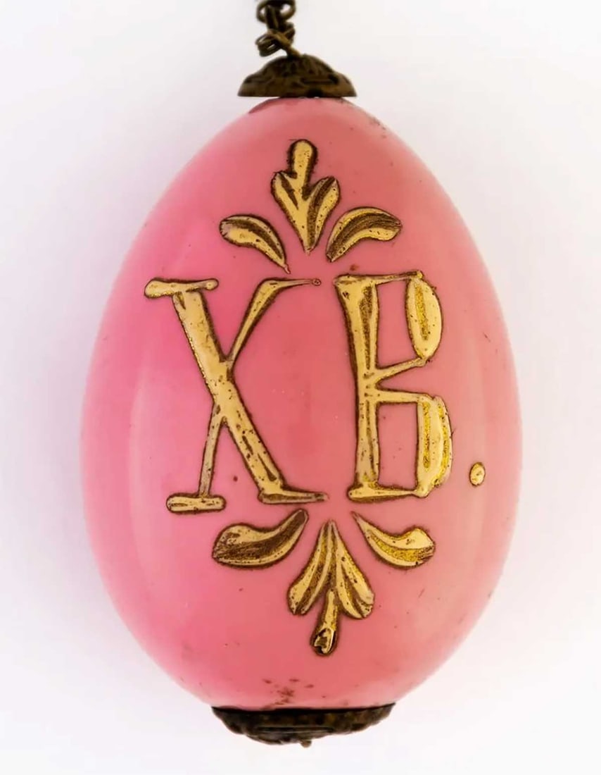 PINK RUSSIAN PORCELAIN EASTER EGG - 8