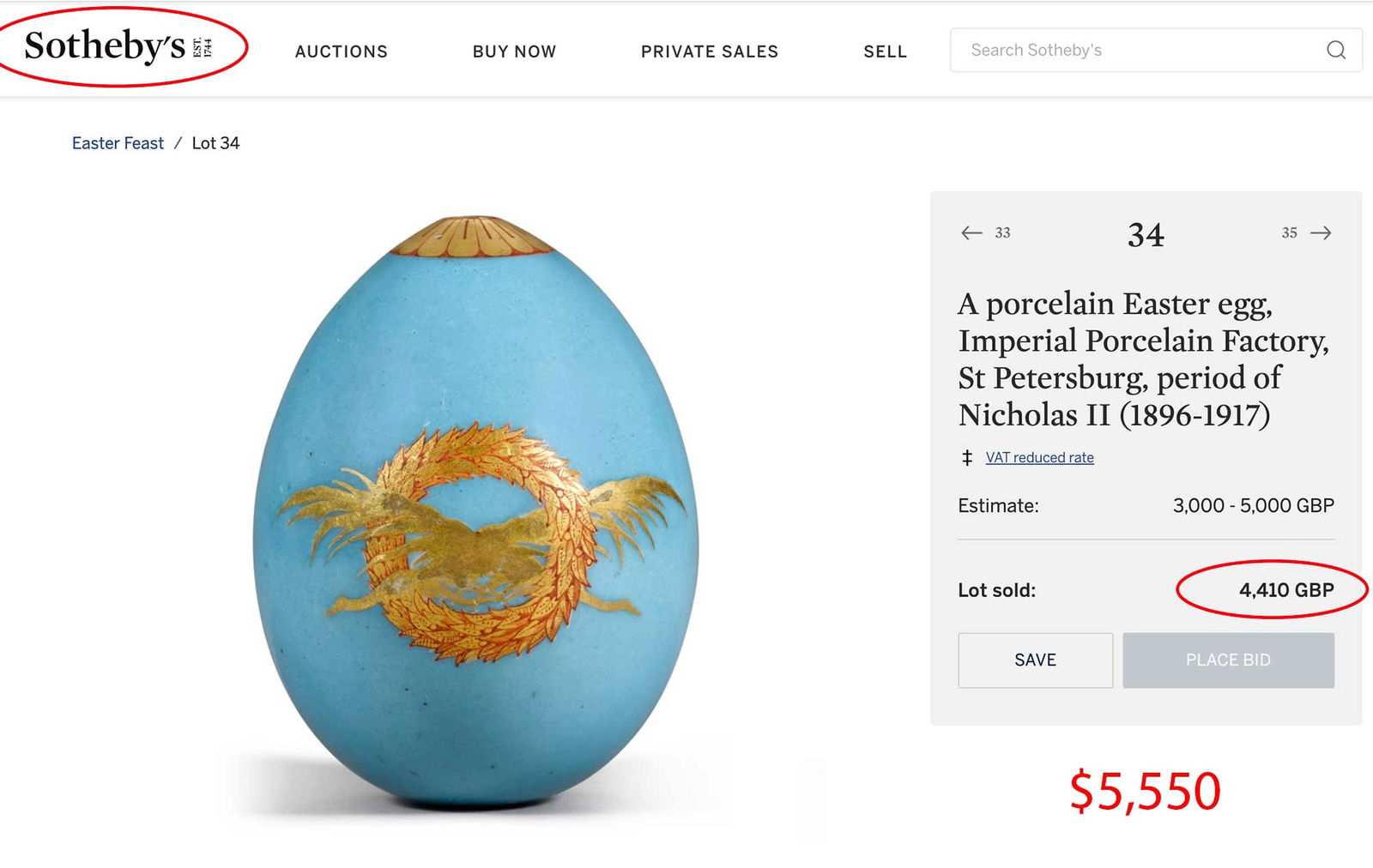 LARGE RUSSIAN PORCELAIN EASTER EGG - 12
