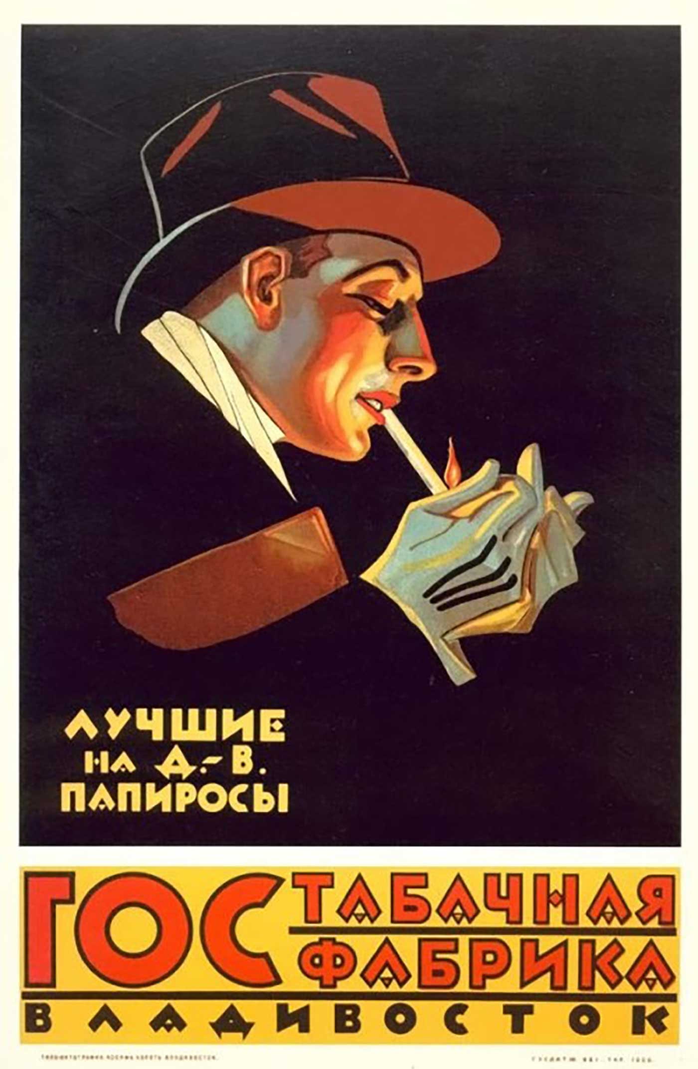 RUSSIAN SOVIET SILVER CIGARETTE CASE, BOX - 19