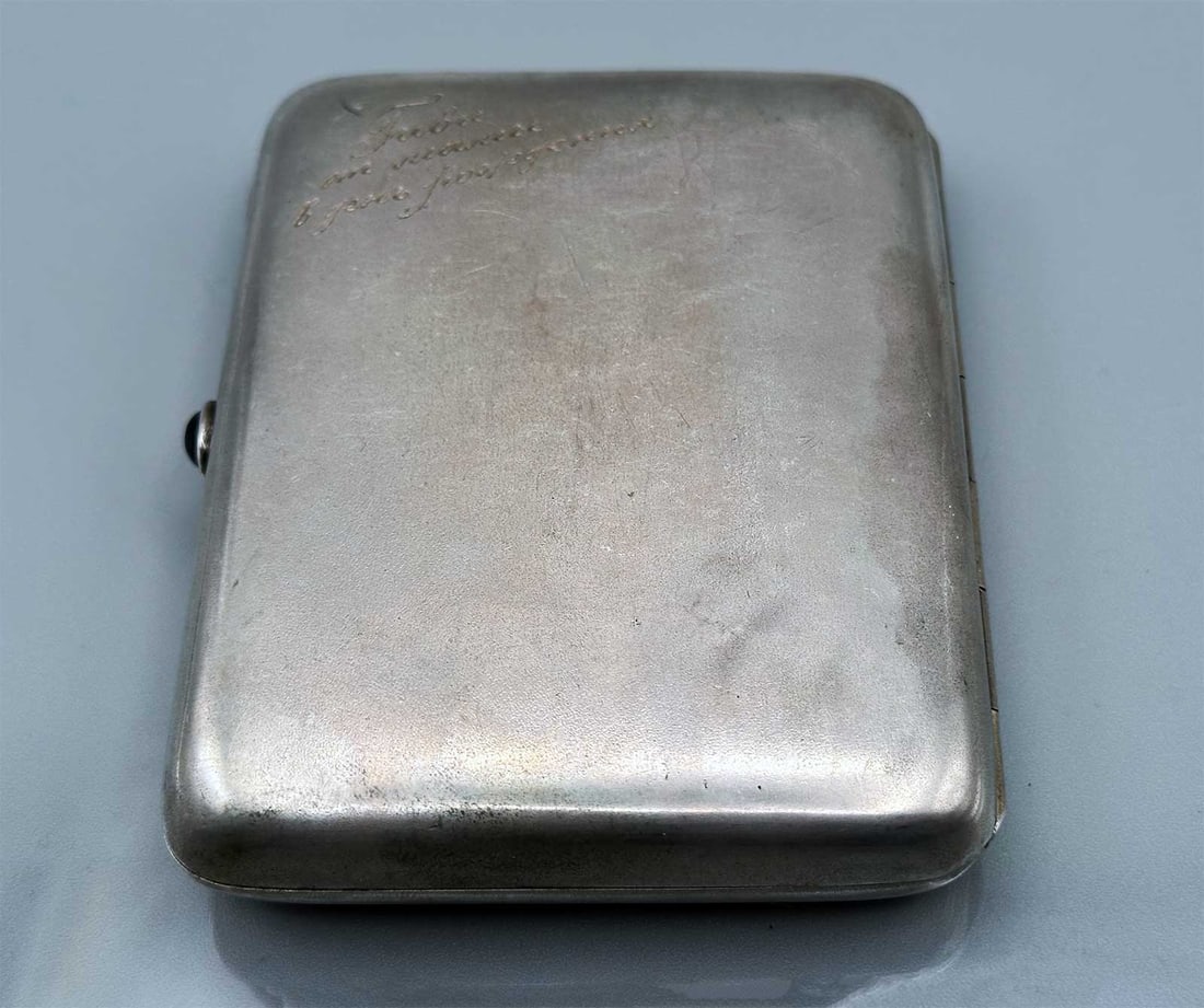 RUSSIAN SOVIET SILVER CIGARETTE CASE, BOX - 6