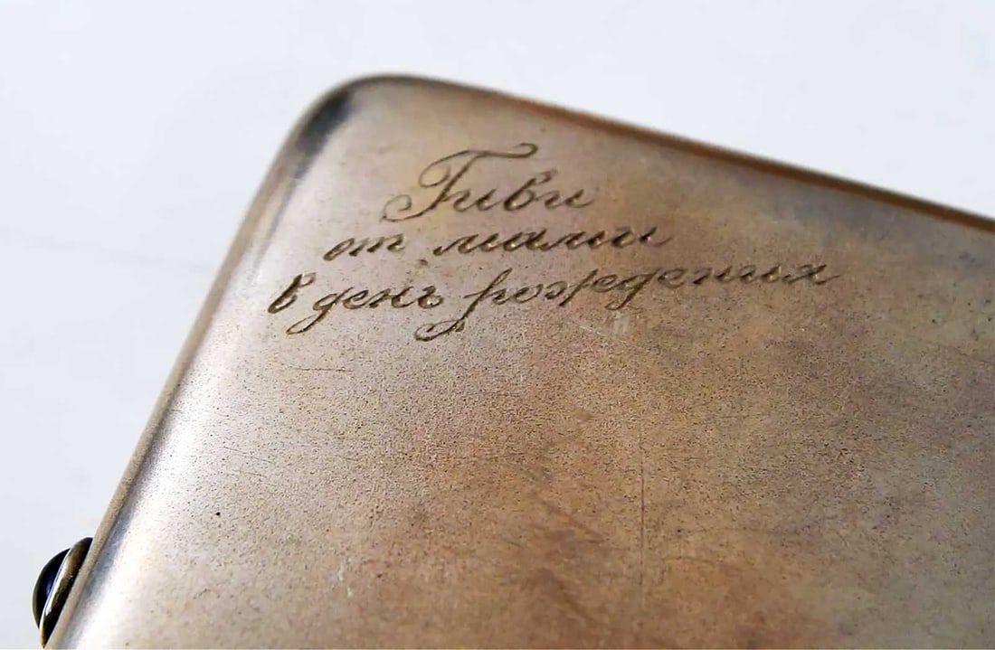 RUSSIAN SOVIET SILVER CIGARETTE CASE, BOX - 7