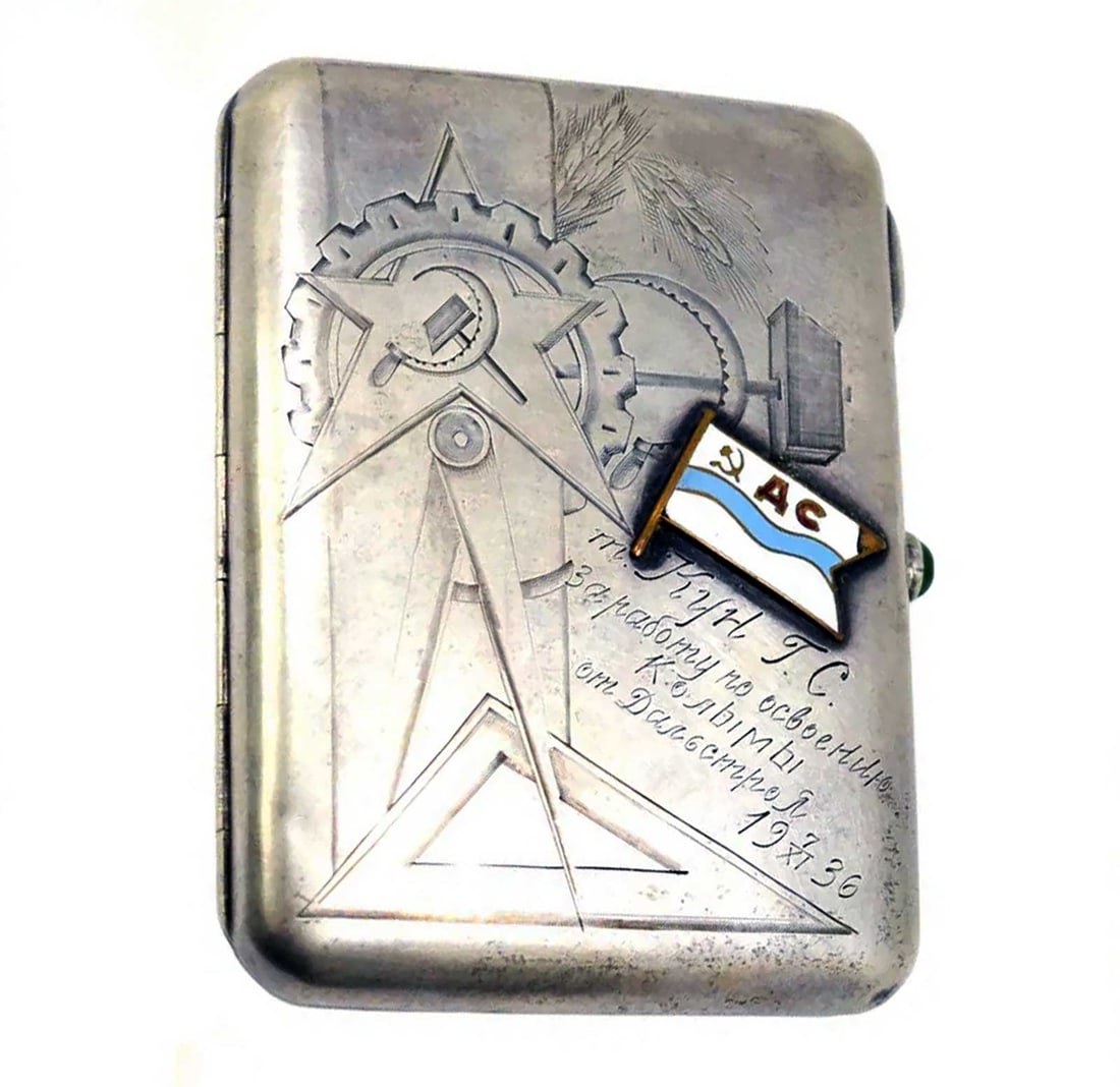 RUSSIAN SILVER CIGARETTE CASE, KOLYMA, 1936 (1 of 12)