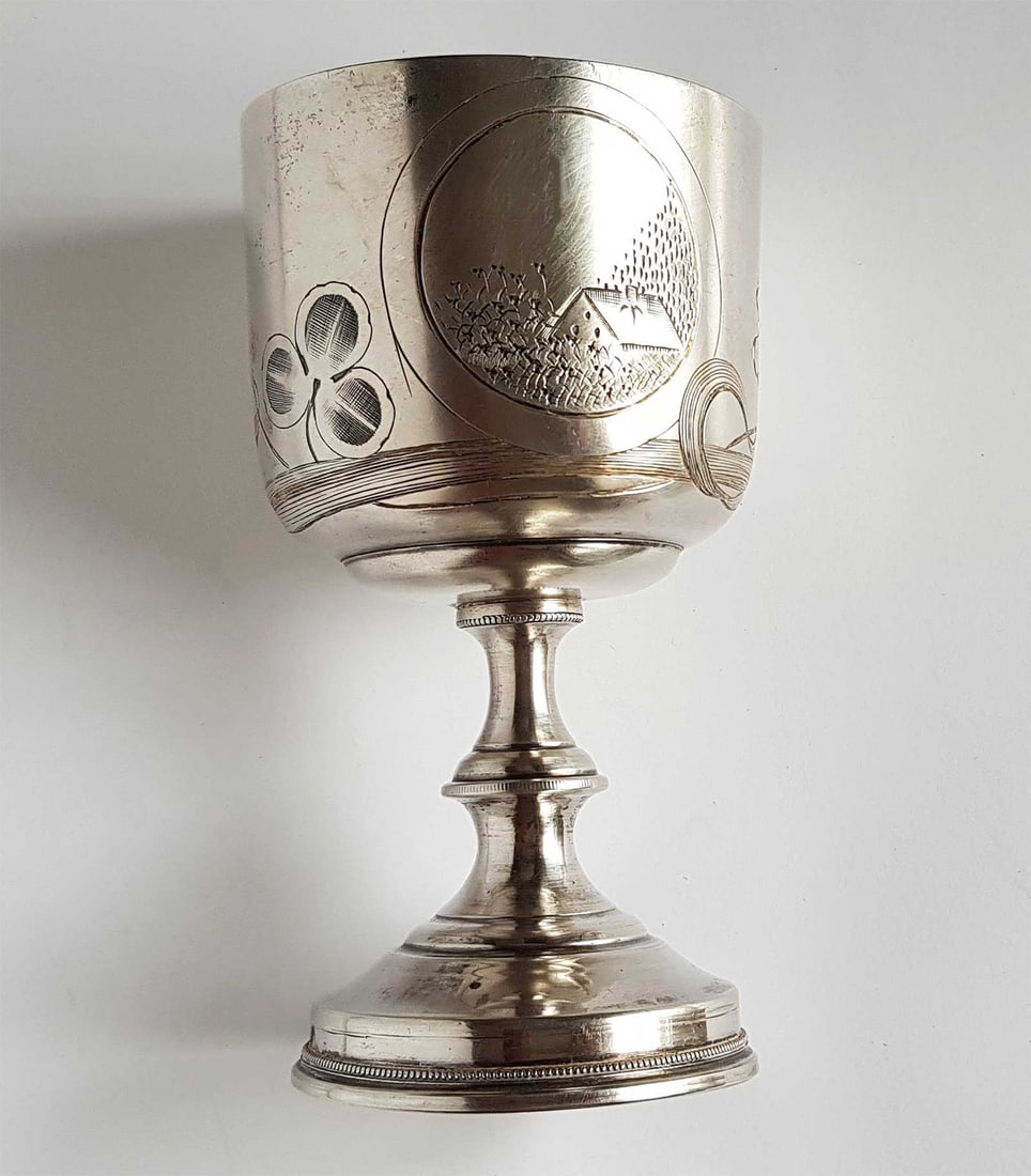 LARGE SILVER JEWISH KIDDUSH GOBLET, 19c. (1 of 15)