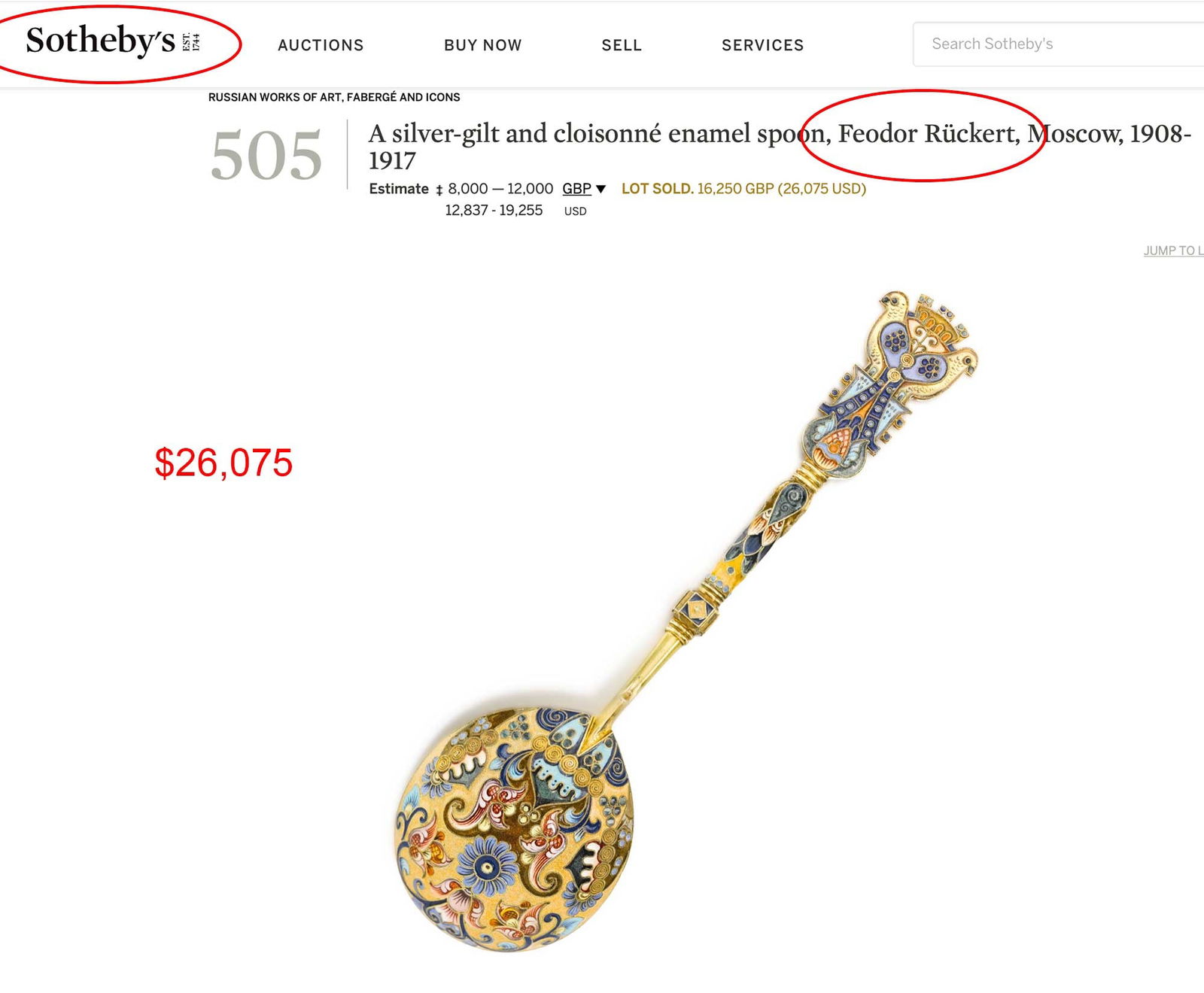 LARGE RUSSIAN SILVER SERVING SPOON, KOVSH - 14