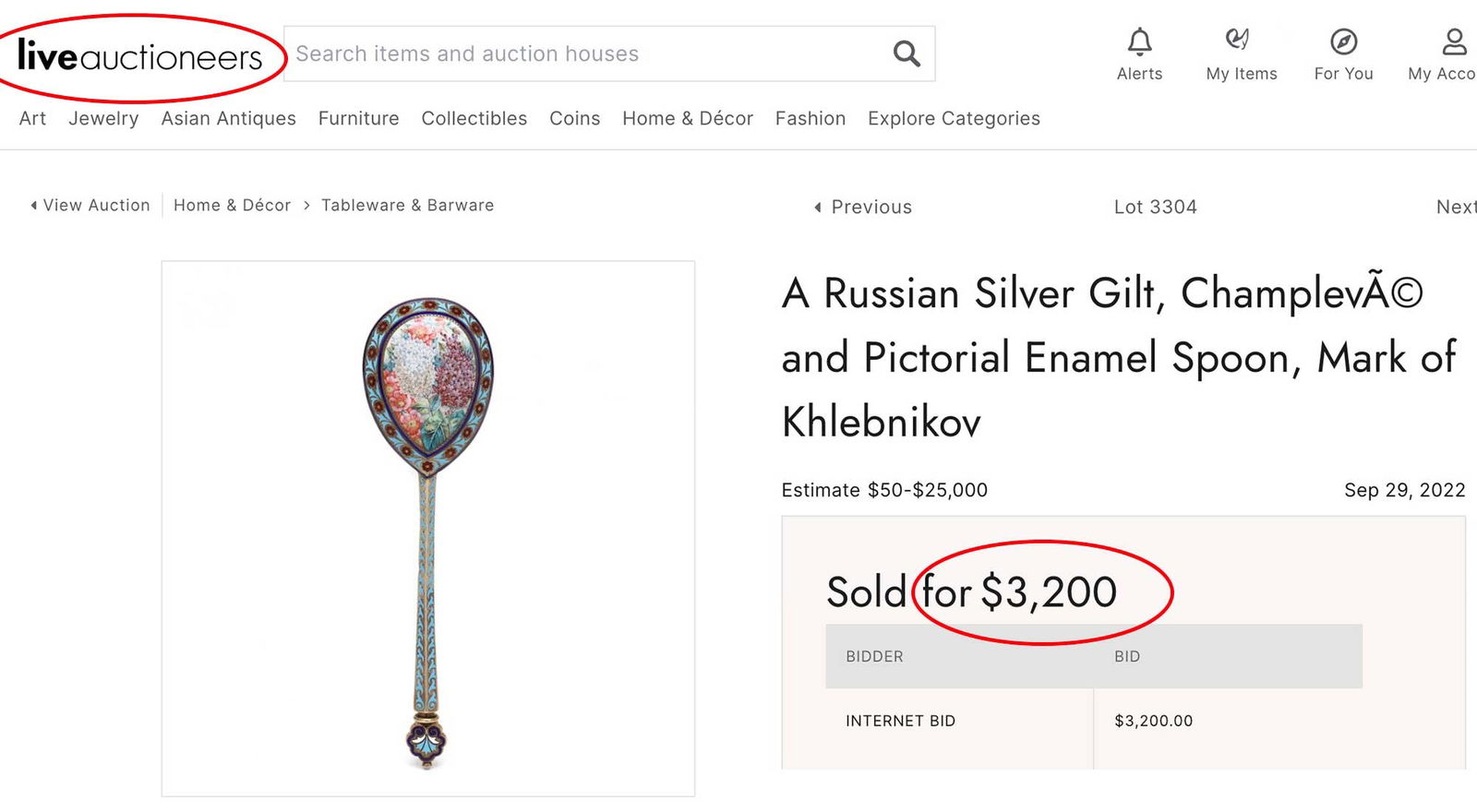 RARE SILVER CHAMPLEVE ENAMEL SPOON - 13