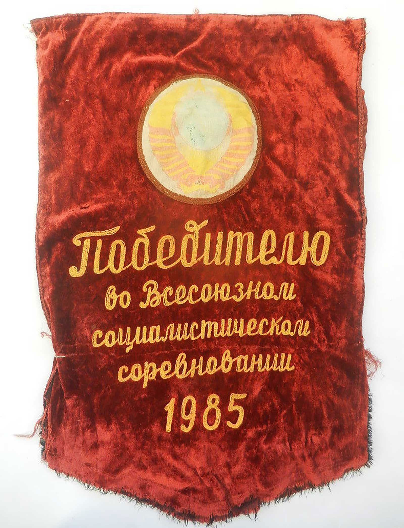 RUSSIAN BANNER - WINNER in COMPETITION (1 of 5)