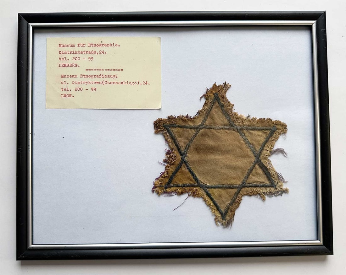 GERMAN WWII STAR of DAVID fr. LITZMANNSTADT: Museum Item! Price Reduced — Limited-Time Offer! WWII STAR of DAVID from the LITZMANNSTADT GHETTO with MUSEUM REGISTRATION CARD, 1944 For your consideration is a rare cloth Star of David. This type