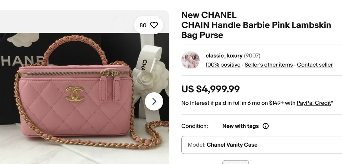 CHANEL SMALL CHARMING HANDLE VANITY CASE - 11