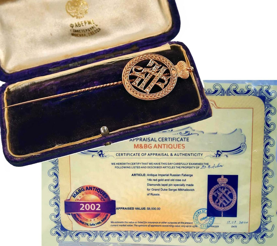 GOLD & DIAMONDS PIN from HOUSE of NICKOLAS II: Prestigious Gift! Price Reduced — Limited-Time Offer! EXTREMELY RARE GOLD and DIAMONDS PIN from HOUSE of NICKOLAS II For your viewing pleasure is a beautiful Rose Gold pin brooch. It was owned by Gr