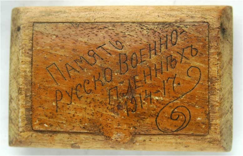 RUSSIAN CIGARETTE CASE KORNILOV's ARMY, 1918 (1 of 11)