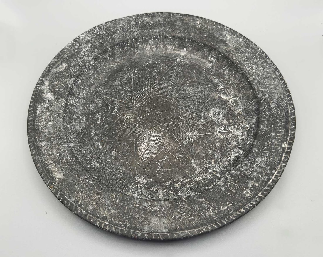 LARGE JEWISH PEWTER PASSOVER PLATE, c. 1750 (1 of 17)
