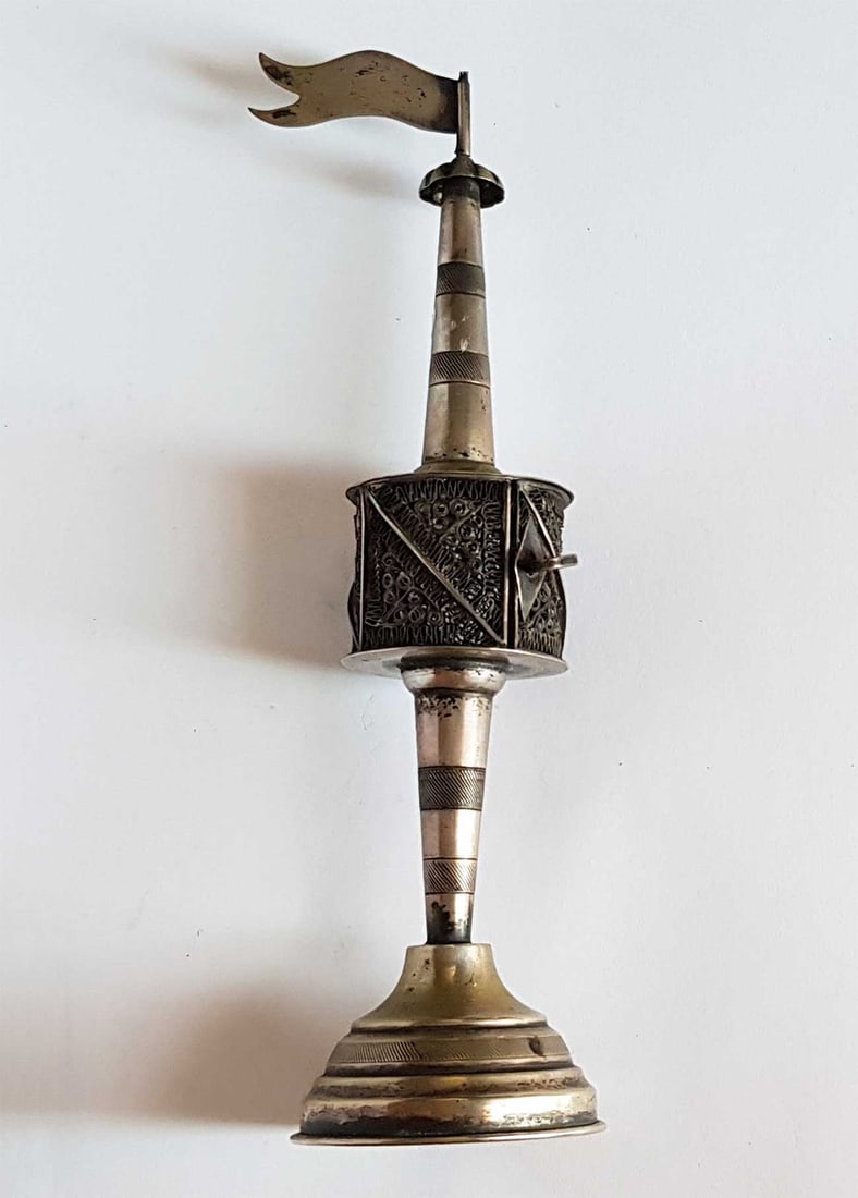 GERMAN JEWISH BESAMIM SPICE CONTAINER, BOX: Display Item! Price Reduced — Limited-Time Offer! ANTIQUE GERMAN JEWISH BESAMIM SPICE CONTAINER, BOX, 19th CENTURY This is an antique German Besamim Box decorated with intricate filigree and