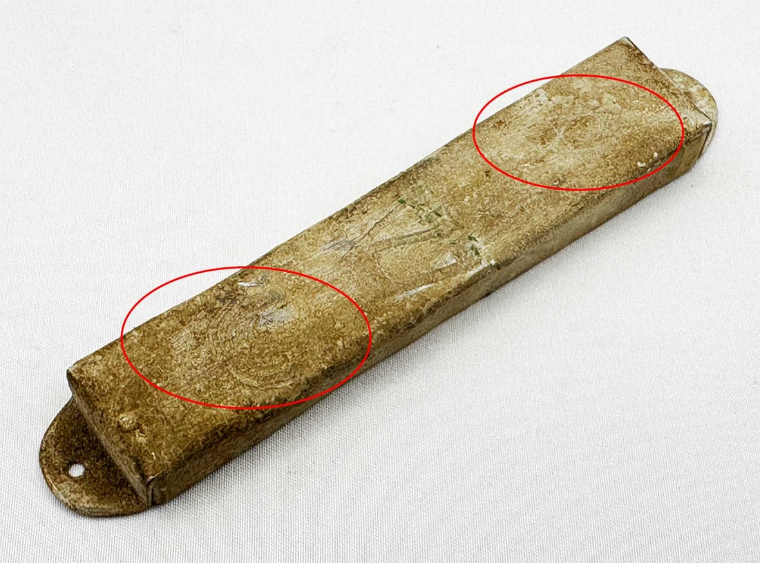 JEWISH WWII MEZUZAH w. STAR of DAVID: Display Item! Price Reduced — Limited-Time Offer! JEWISH WWII MEZUZAH with STAR of DAVID For your consideration is an old mezuzah featuring a Hebrew inscription. The mezuzah also bears a Star of