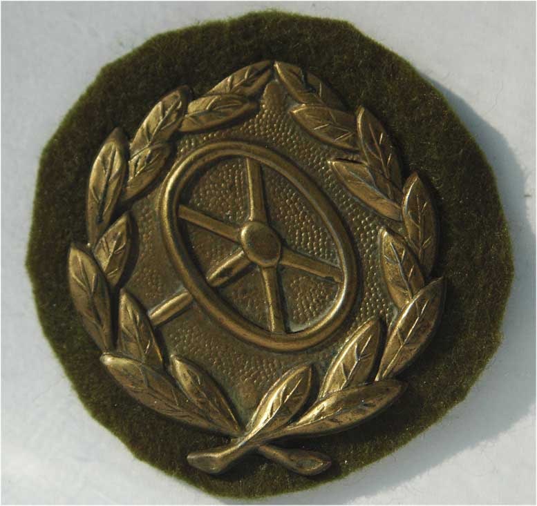 GERMAN WWII DRIVERS BADGE + DRIVER LICENCE, 1943: Great Display Item! Price Reduced — Limited-Time Offer! GERMAN WWII DRIVERS BADGE + DRIVER LICENCE, 1943 Very rare Complete Set of WWII German Army Truck Driver Badges: This brass badge measure 2 in