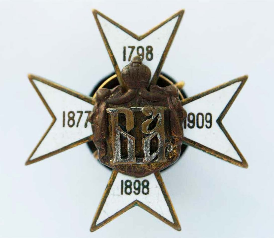 RUSSIAN BADGE 47th UKRAINSKY INFANTRY REGIMENT: Great Display Piece! Price Reduced — Limited-Time Offer! RUSSIAN IMPERIAL BADGE 47th UKRAINSKY INFANTRY REGIMENT The badge has the form of a Maltese cross and is covered in white enamel. In the cent