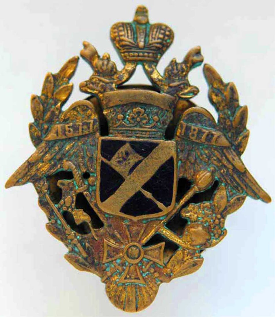 RUSSIAN IMPERIAL BADGE TEREK COSSACK ARMY: Great Display Item! Price Reduced — Limited-Time Offer! RUSSIAN IMPERIAL BADGE TEREK COSSACK ARMY, 1912 This is a Russian Imperial badge from the Terek Cossack Army, featuring a gold wreath made of