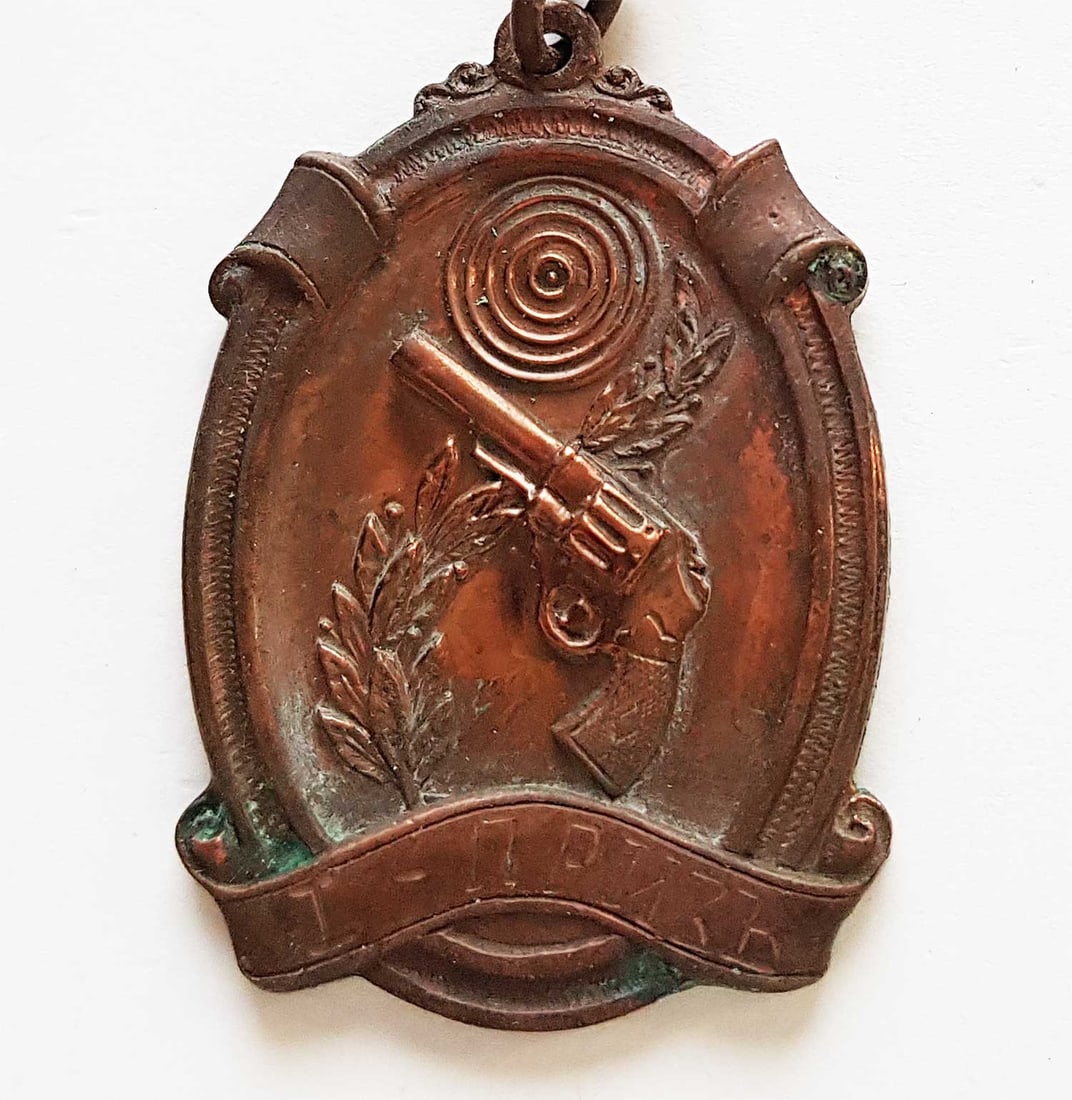 RUSSIAN MILITARY SPORT JETTON, BADGE, 1912: Great Display Piece! Price Reduced — Limited-Time Offer! RUSSIAN IMPERIAL MILITARY SPORT JETTON, BADGE, NAMED, 1912 Russian Imperial military sport jetton. A nice and rare collectible. This Rare and