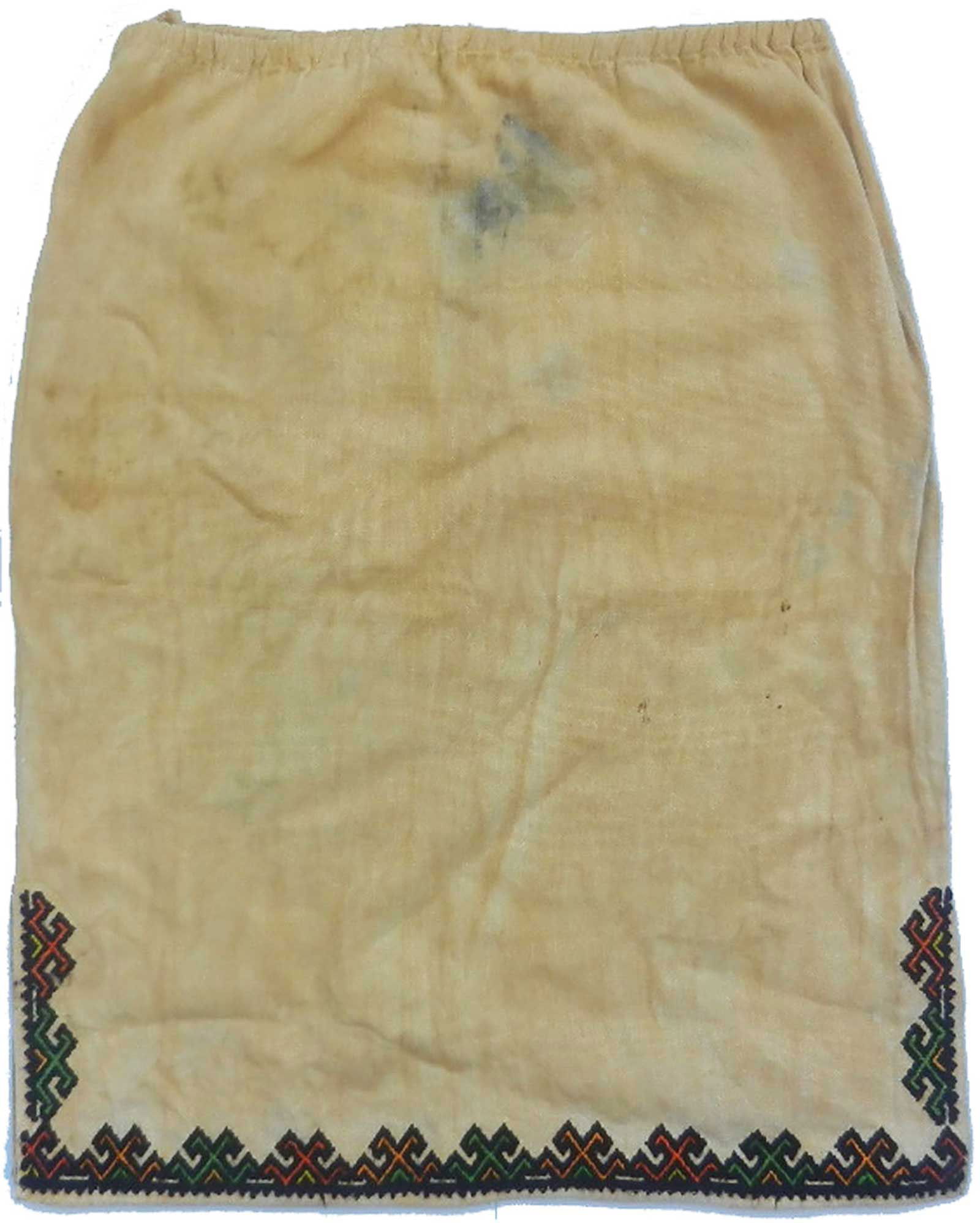 UKRAINIAN SKIRT NATIVE ART, HANDMADE EMBROIDERY: Museum Item! Price Reduced — Limited-Time Offer! RARE UKRAINIAN SKIRT HUTSUL NATIVE ART, HANDMADE EMBROIDERY Ukrainian skirt with Hutsul native art, featuring handmade embroidery. This item is beaut