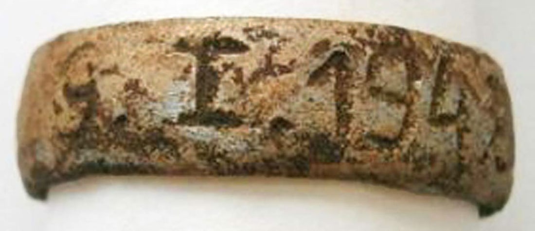 GERMAN WWII RING DATED 9.1.1942 - 11