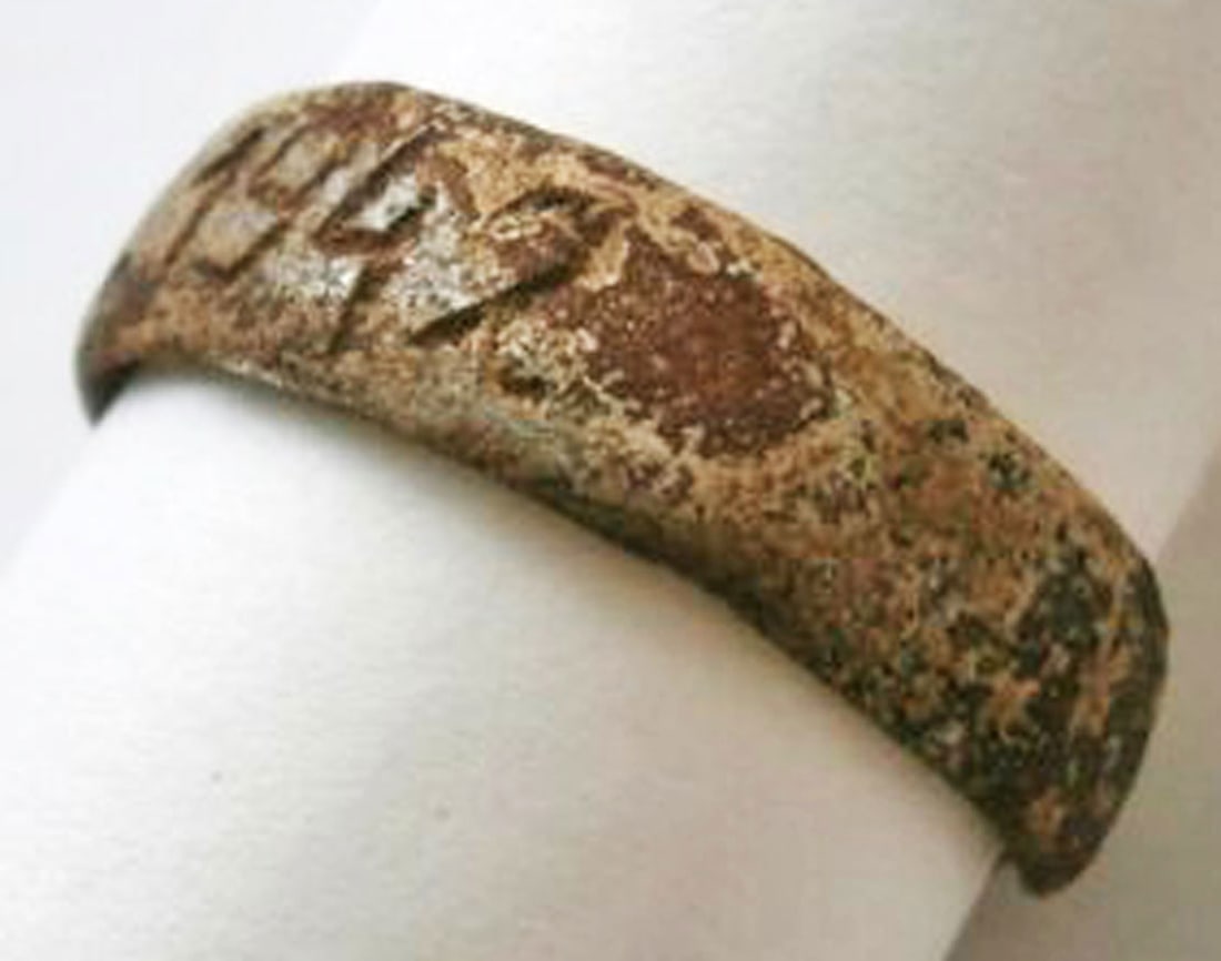 GERMAN WWII RING DATED 9.1.1942 - 13