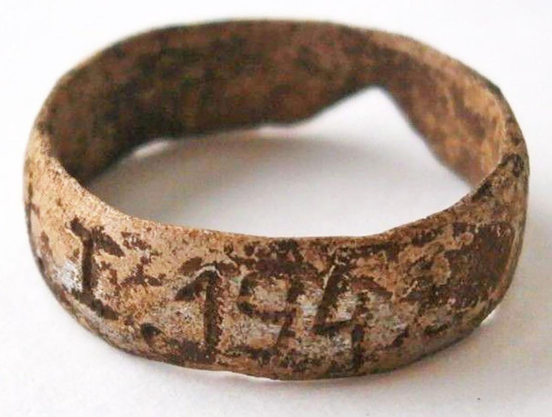 GERMAN WWII RING DATED 9.1.1942: Display Piece! Price Reduced — Limited-Time Offer! RARE GERMAN WWII RING DATED 9.1.1942, TRENCH ART For your consideration is a German WWII ring dated 9.1.1942. This highly collectible piece comes f