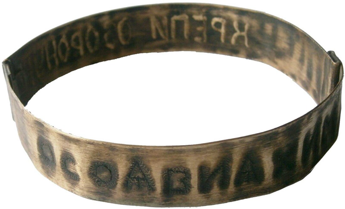 RUSSIAN MILITARY-AVIATION SOCIETY BRACELET: Display Piece! Price Reduced — Limited-Time Offer! RUSSIAN SOVIET MILITARY-AVIATION SOCIETY BRACELET, 1927-1948 For your consideration: a Russian Military-Aviation Society bracelet from the