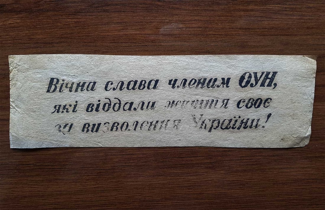 UKRAINIAN UPA-OUN LEAFLET ANTI STALIN REGIME: Great Display Piece! Price Reduced — Limited-Time Offer! EXTREMELY RARE UKRAINIAN UPA-OUN LEAFLET, ANTI STALIN REGIME, 1945-1954 Ukrainian UPA-OUN Leaflet, Anti-Stalin Regime, 1945-1954. The leaflet