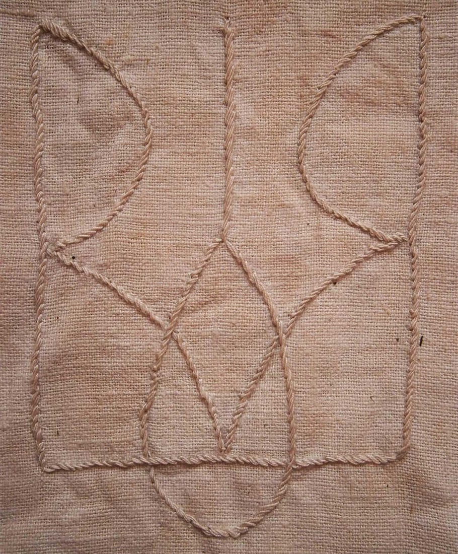 UKRAINIAN WWII BAG w. TRIZUB, UPA-OUN, 1939-1954: Great Display Item! Price Reduced — Limited-Time Offer! UKRAINIAN WWII BAG with TRIZUB, UPA-OUN, UKRAINIAN INSURGENT ARMY, 1939-1954 Ukrainian WWII bag with Trizub, UPA-OUN, Ukrainian Insurgent Army