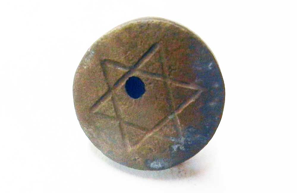EXTREMELY RARE JEWISH WWII WEIGHT, LITZMANNSTADT: Great Display Item! Price Reduced — Limited-Time Offer! EXTREMELY RARE JEWISH WWII BRONZE WEIGHT with STAR of DAVID from LITZMANNSTADT in POLAND Extremely rare Jewish WWII bronze weight with the