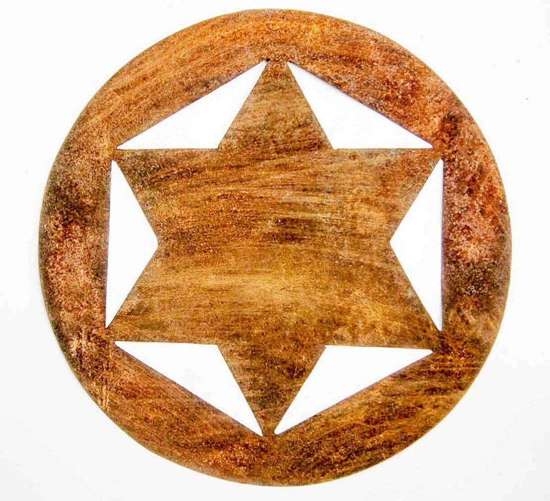 JEWISH WWII SIGN w. STAR of DAVID fr. SYNAGOGUE: Great Display Piece! Price Reduced — Limited-Time Offer! RARE JEWISH WWII LARGE SIGN with STAR of DAVID from SYNAGOGUE Jewish WWII sign with the Star of David from a synagogue. This is a rare item