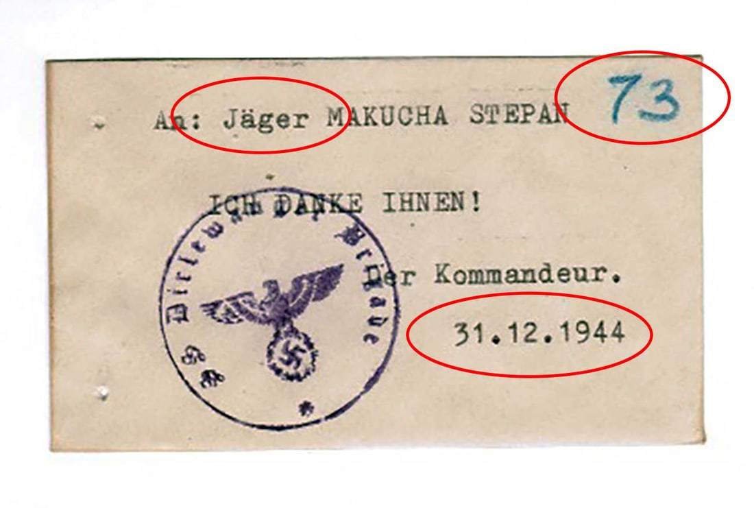 GERMAN WWII STAFF PREMIUM/PRIZE ENVELOPE — JAGER DIVISION, 1944 (1 of 7)