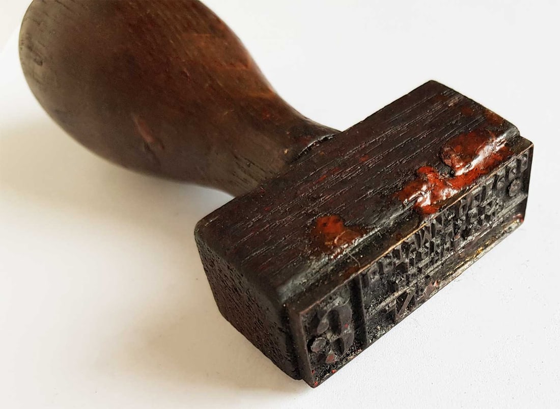 OLD RUSSIAN POSTAL NAVY STAMP BATUMI-ODESSA: Great Display Item! Price Reduced — Limited-Time Offer! OLD RUSSIAN POSTAL NAVY STAMP BATUMI-ODESSA Russian postal navy stamp from Batumi to Odessa. An extremely rare stamp. PROVENANCE: 1. By origin