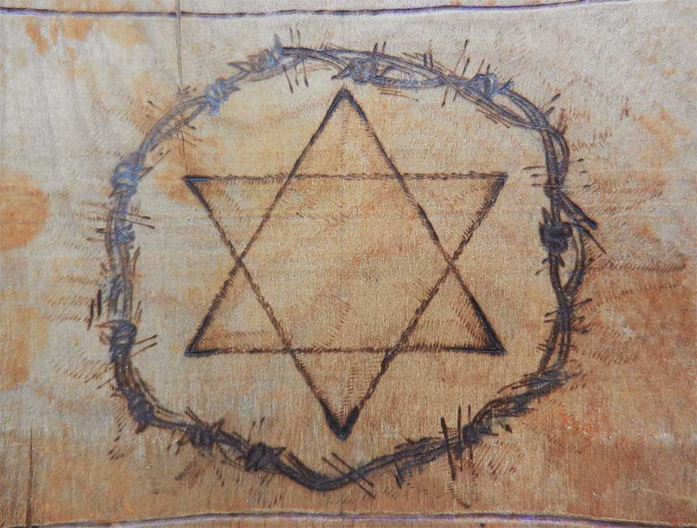 JEWISH WWII POSTCARD w. STAR of DAVID: Great Display Piece! Price Reduced — Limited-Time Offer! EXTREMELY RARE JEWISH WWII POSTCARD with STAR of DAVID from LITZMANNSTADT in POLAND Jewish WWII postcard with the Star of David from Litzmann