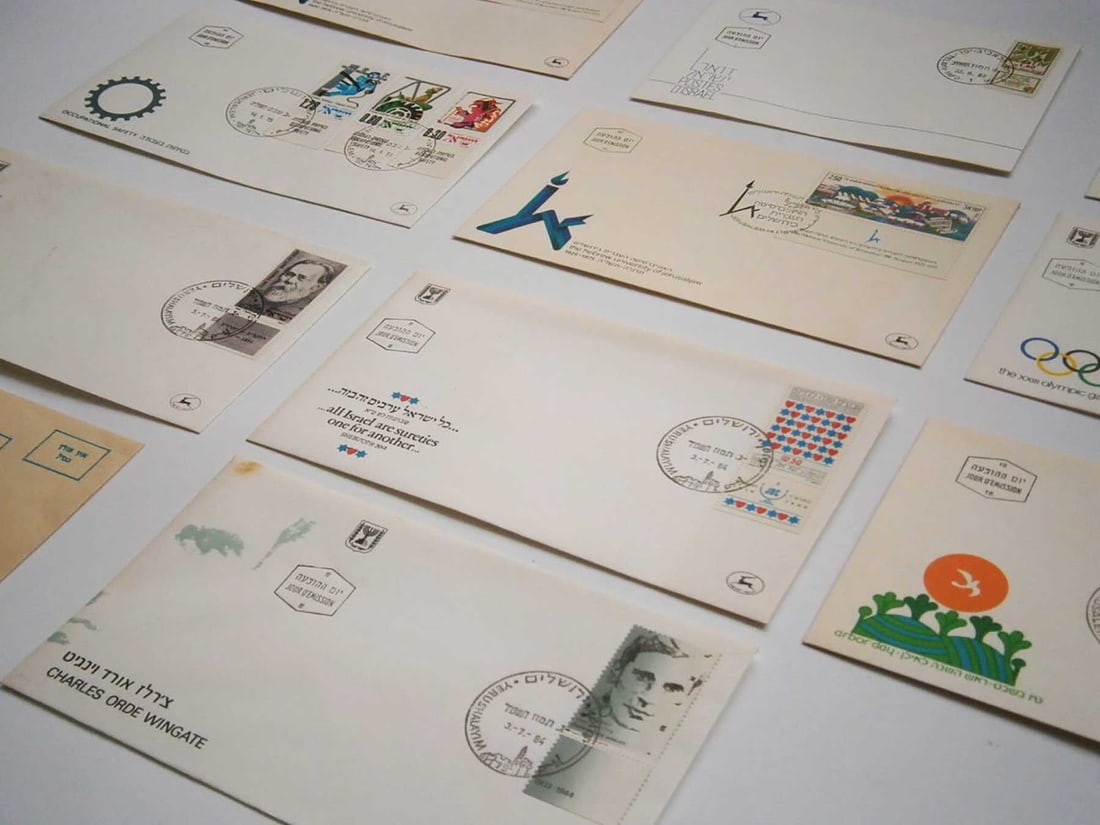 OLD JEWISH 11 LETTERs - FIRST DAY STAMP (1 of 7)