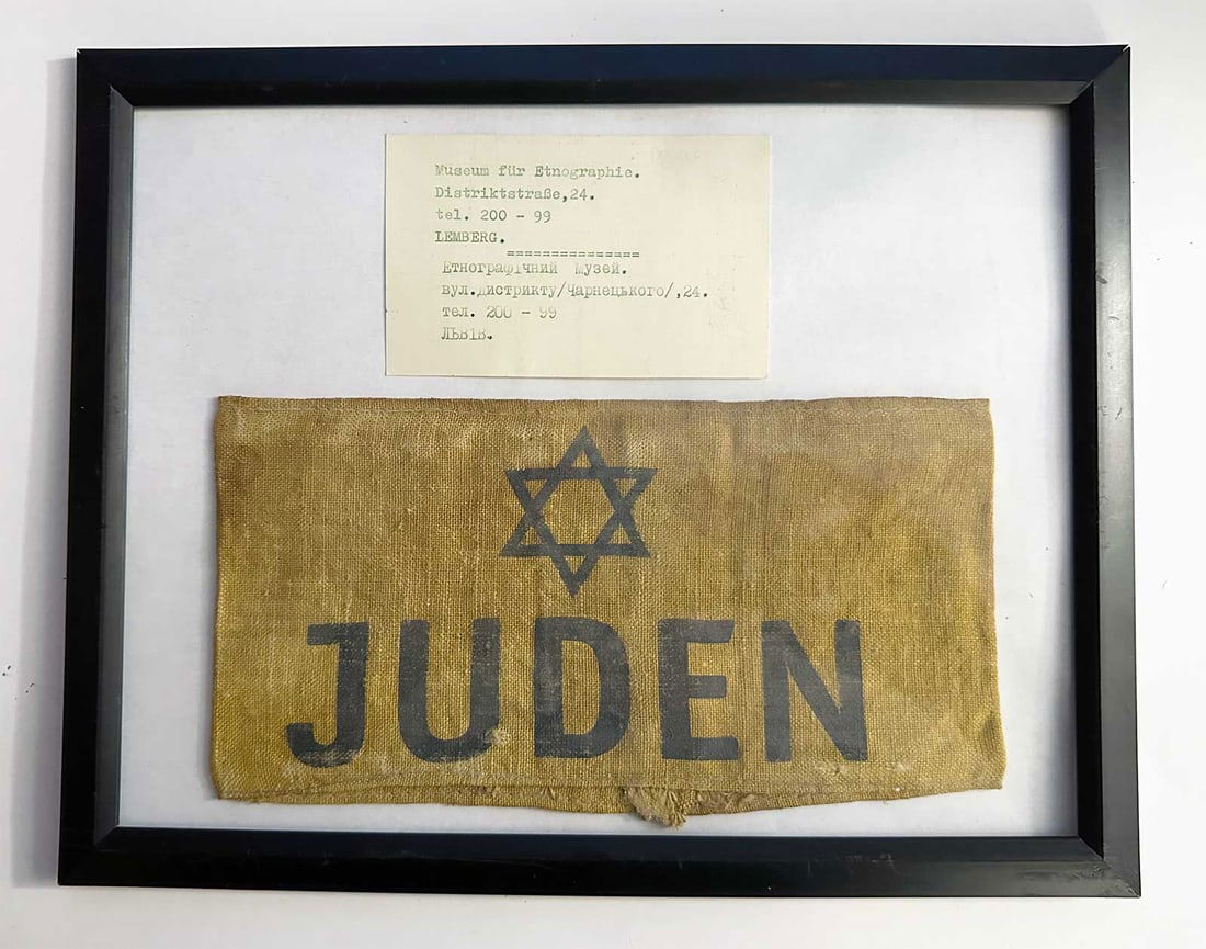 GERMAN WWII ARMBAND JUDEN, fr. MUSEUM: Display Item! Price Reduced — Limited-Time Offer! GERMAN WWII ARMBAND JUDEN (JEWISH) with STAR of DAVID from MUSEUM This rare artifact is a German WWII armband with the German inscription “JUDEN.&