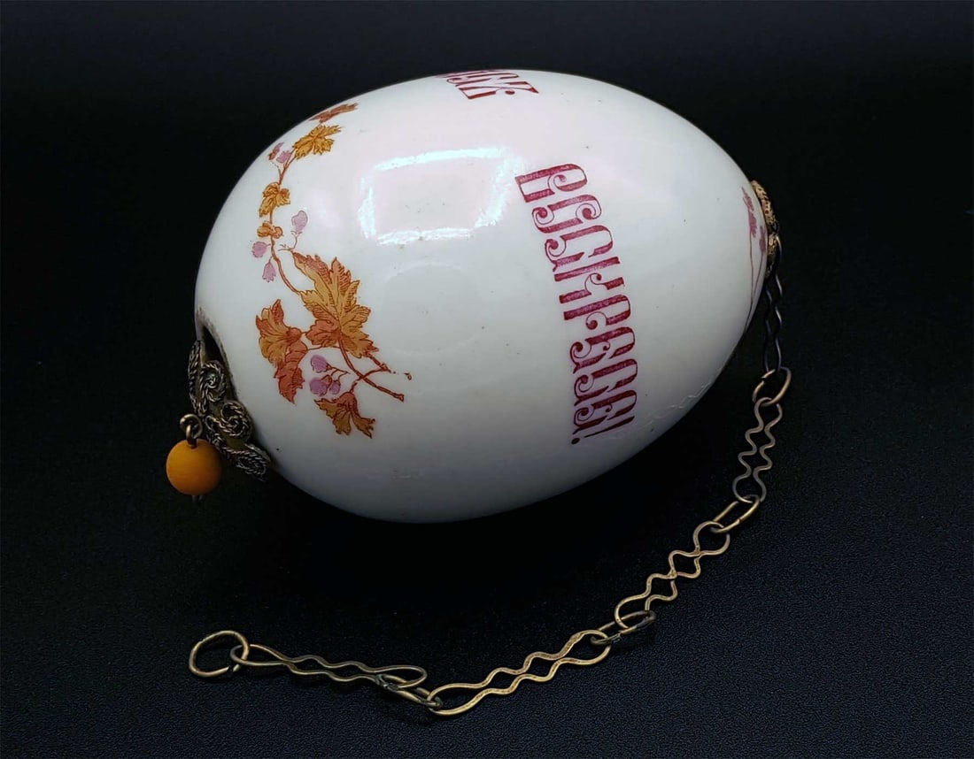 LARGE RUSSIAN PORCELAIN EASTER EGG - 4