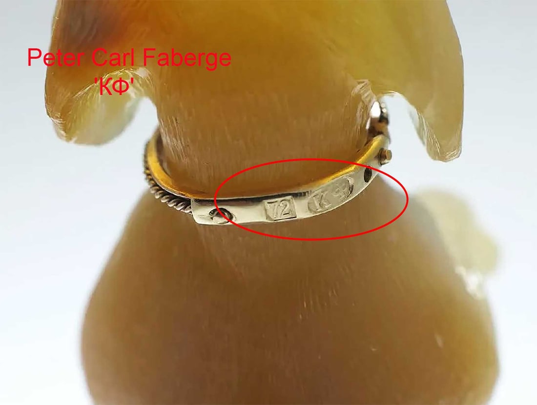 RUSSIAN AGATE DOG FIGURINE w. DIAMONDS - 14