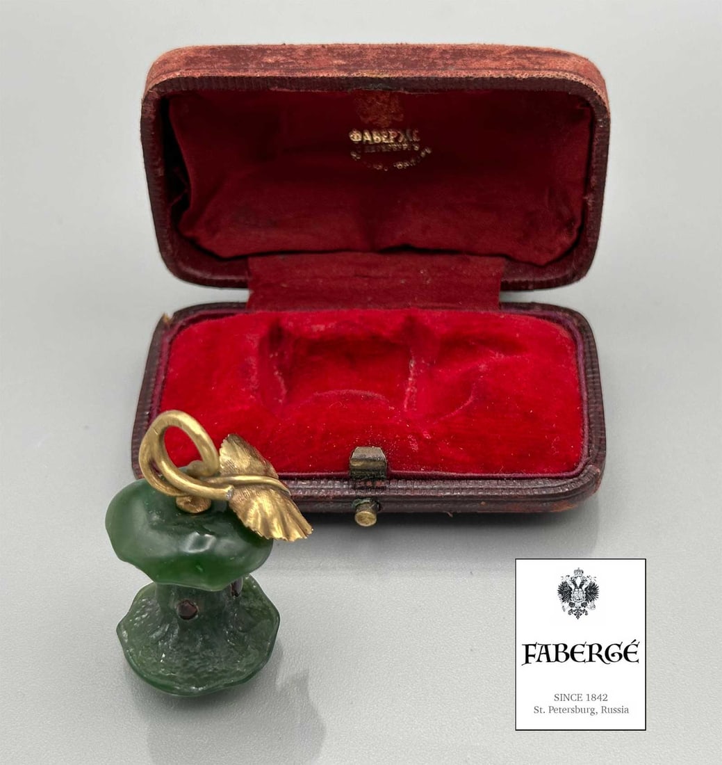 FABERGE - NEPHRITE BITTEN APPLE w. RUBY & DIAMOND: Price Reduced — Limited-Time Offer! Pay in Installments—up to SIX months! FABERGE - CARVED NEPHRITE BITTEN APPLE with RUBY and DIAMOND, BOXed For your viewing pleasure, here is a Carved Nephrite B