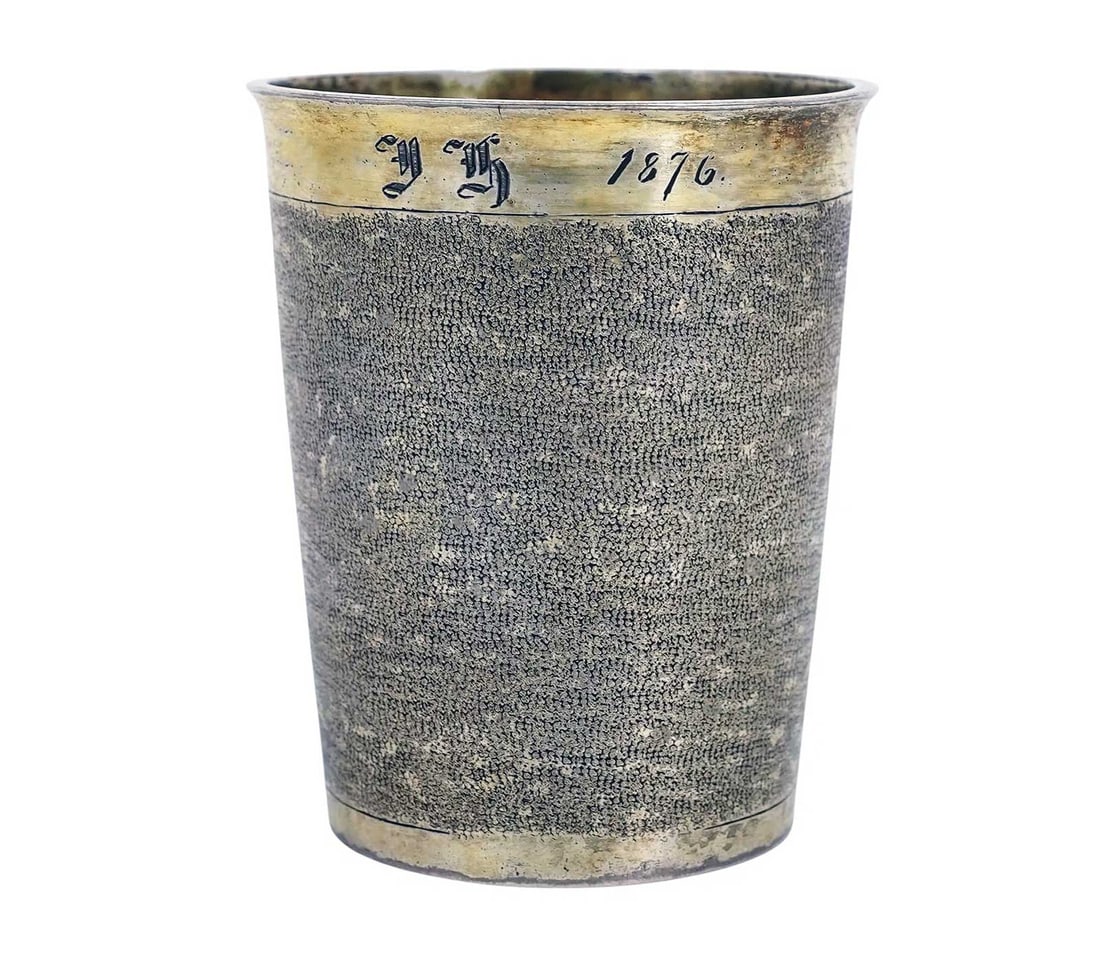 RARE GERMAN SILVER BEAKER w. SHARKSKIN, 1649 (1 of 13)