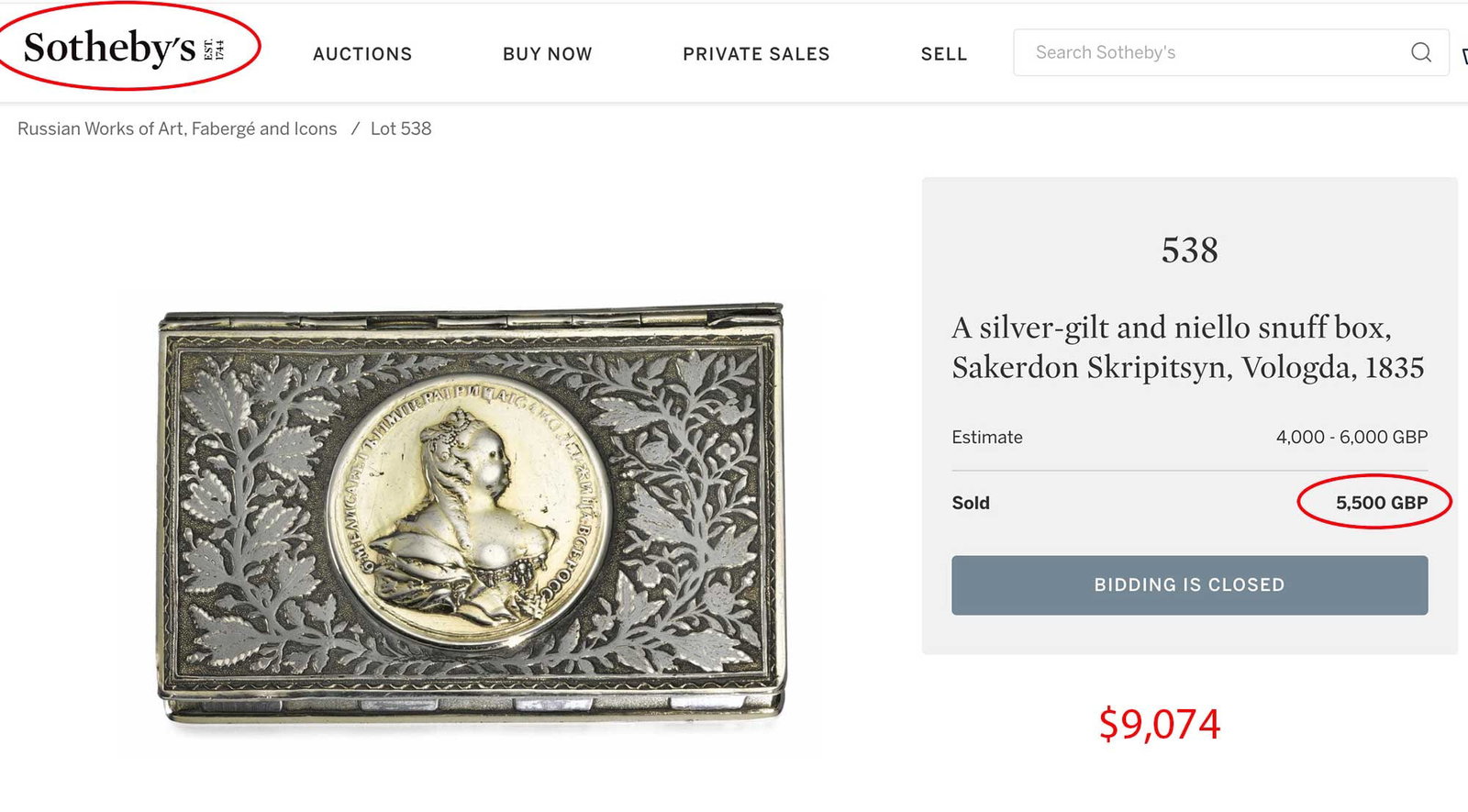 RUSSIAN SILVER SNUFF BOX, 1889 - 11