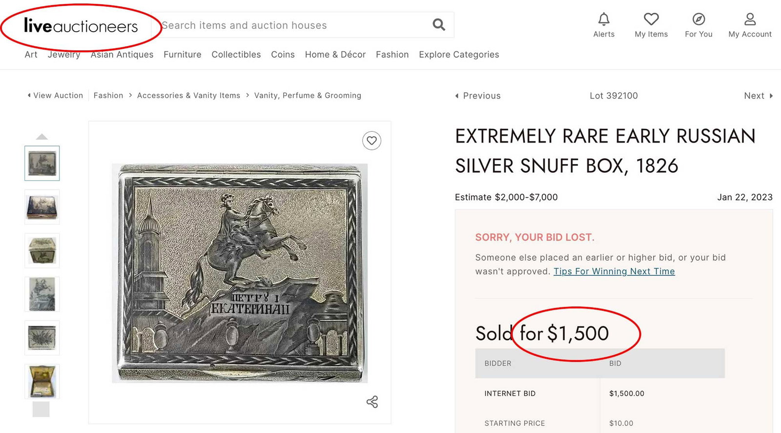 RUSSIAN SILVER SNUFF BOX, 1889 - 8