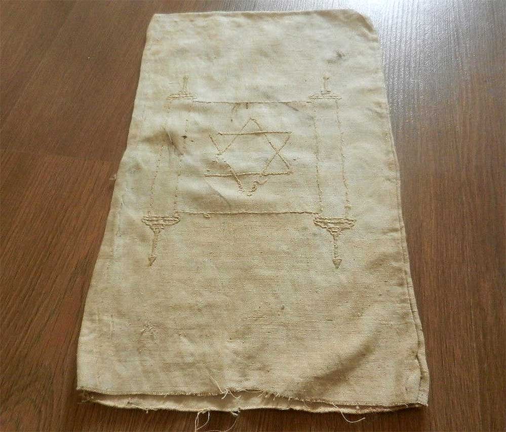 JEWISH WWII BAG w. STAR of DAVID, LITZMANNSTADT: Price Reduced — Limited-Time Offer! Pay in Installments—up to SIX months! JEWISH WWII BAG with STAR of DAVID from LITZMANNSTADT, 1941 Jewish WWII bag with the Star of David from Litzmannstadt in 1